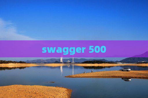swagger 500